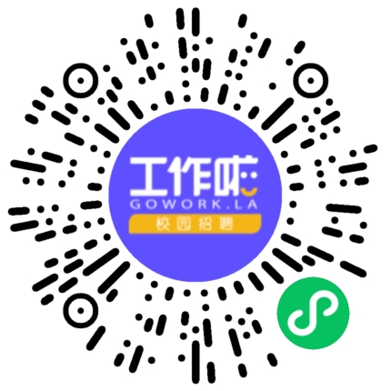 新乡北方车辆仪表有限公司软件工程师扫码投递简历