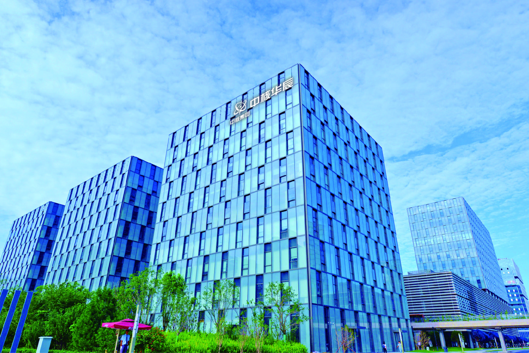 公司展示