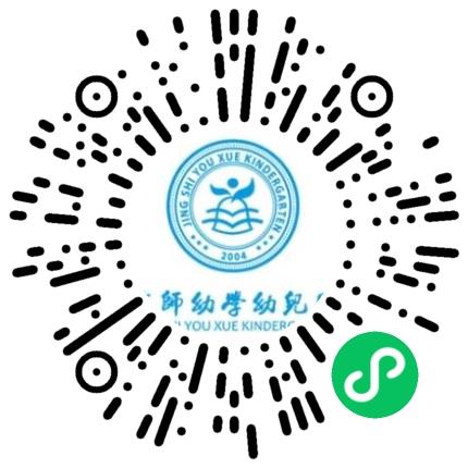 三河市京师幼学幼儿园有限公司幼儿教师扫码投递简历