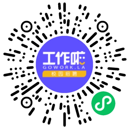 郑州莱士血液制品有限公司药品生产/质量管理扫码投递简历