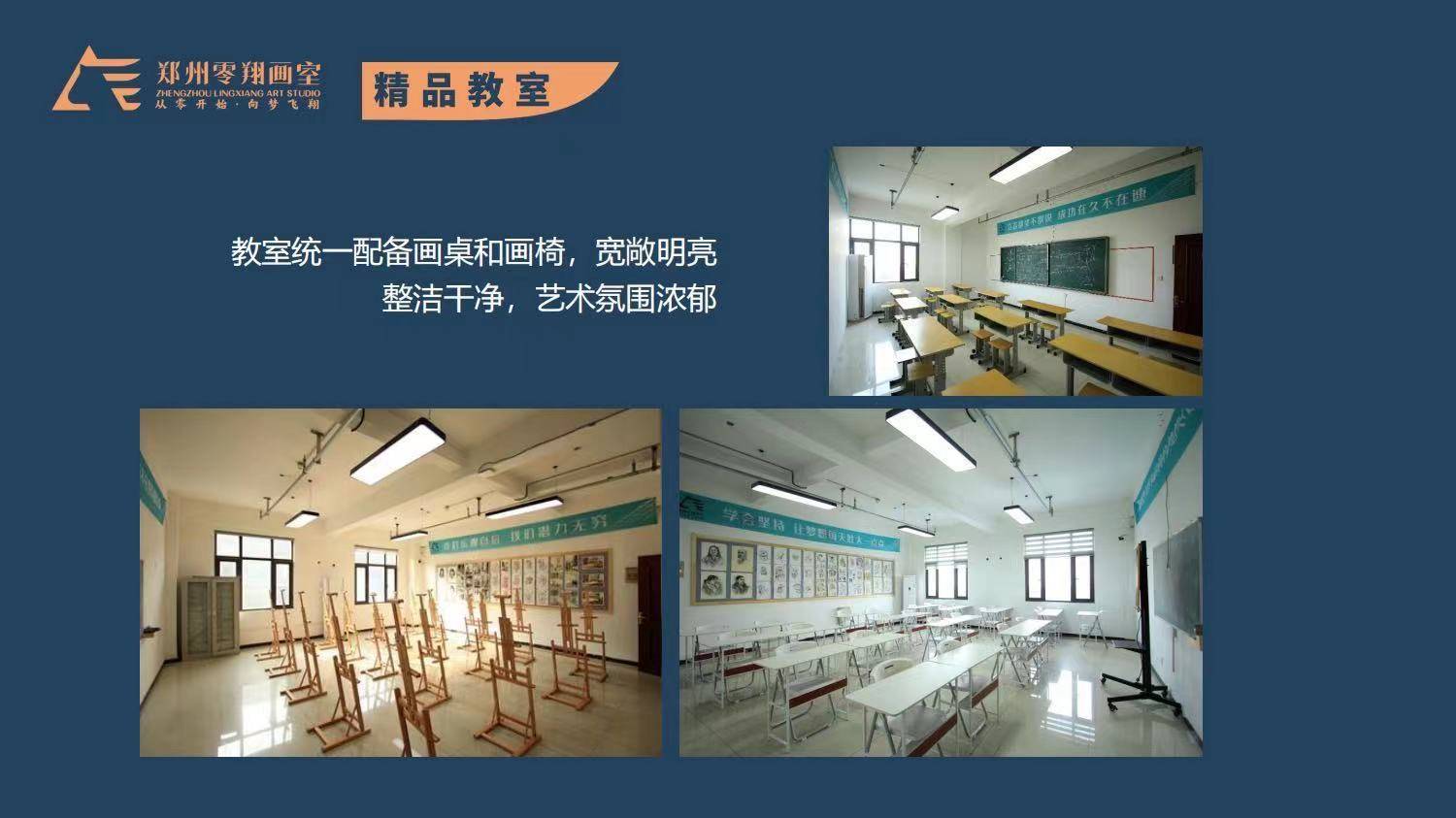 公司展示