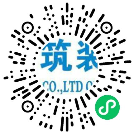 中建七局建筑装饰工程有限公司会计扫码投递简历