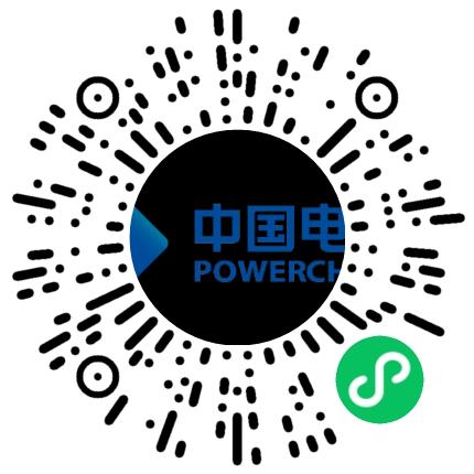 中国水利水电第八工程局有限公司土木/土建工程师扫码投递简历