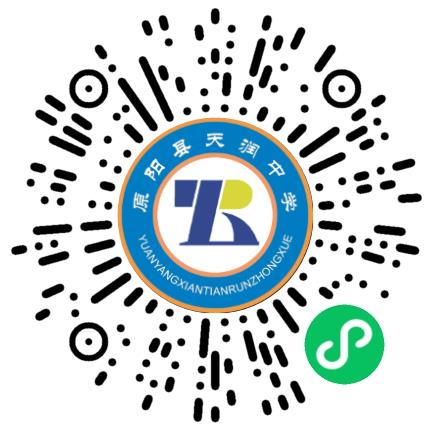 原阳县天润中学高中教师扫码投递简历