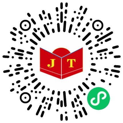 汝州市金童学校中小学教师扫码投递简历