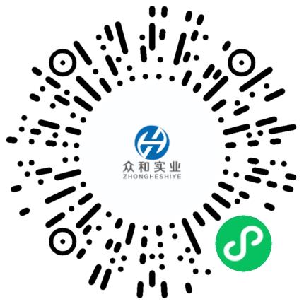 濮阳市众和实业有限公司化工工程师扫码投递简历