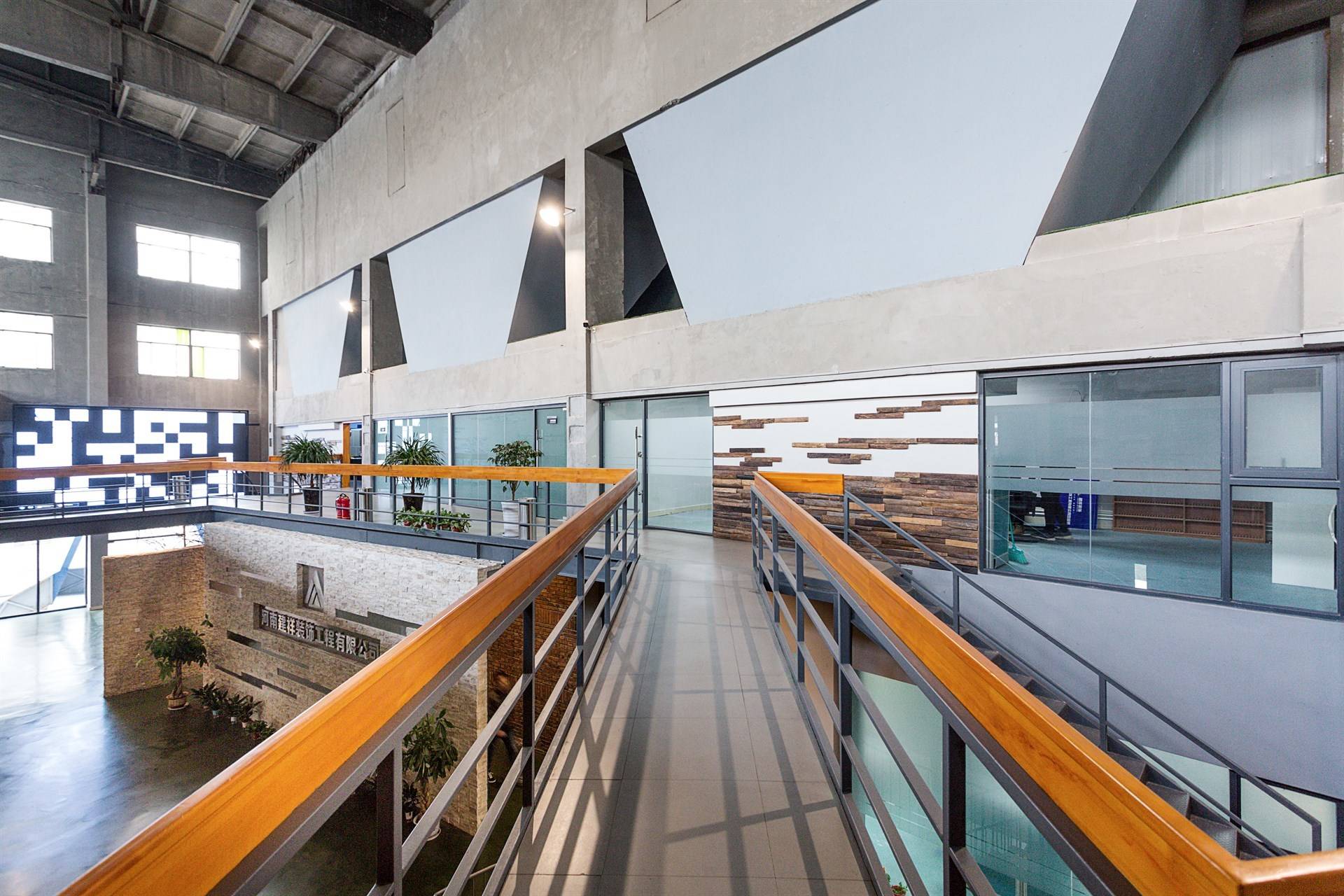 公司展示
