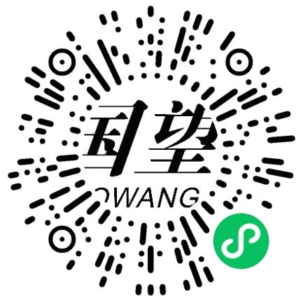 江苏国望高科纤维有限公司生产项目管理扫码投递简历
