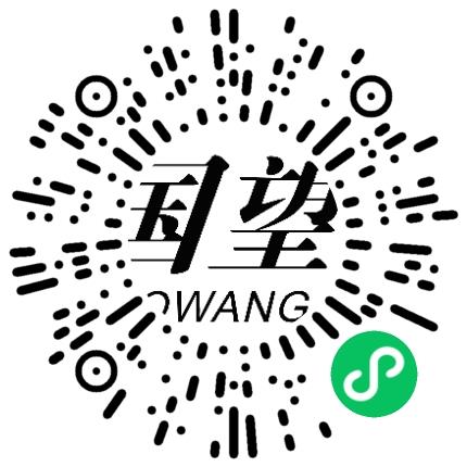 江苏国望高科纤维有限公司化工工程师扫码投递简历