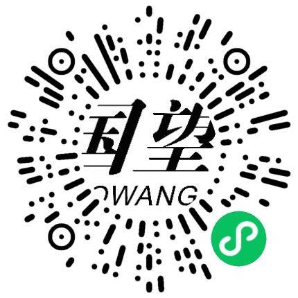 江苏国望高科纤维有限公司机修工/钳工/钣金工扫码投递简历