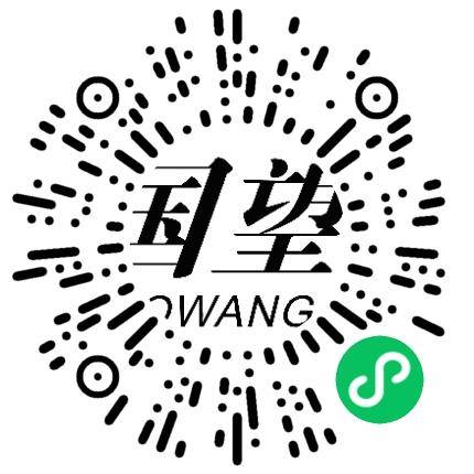 江苏国望高科纤维有限公司电气工程师（电子）扫码投递简历