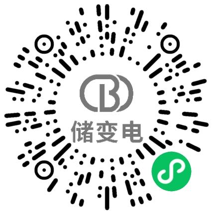 洛阳储变电系统有限公司电气设计工程师扫码投递简历