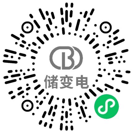 洛阳储变电系统有限公司电气工程师（能源电力）扫码投递简历