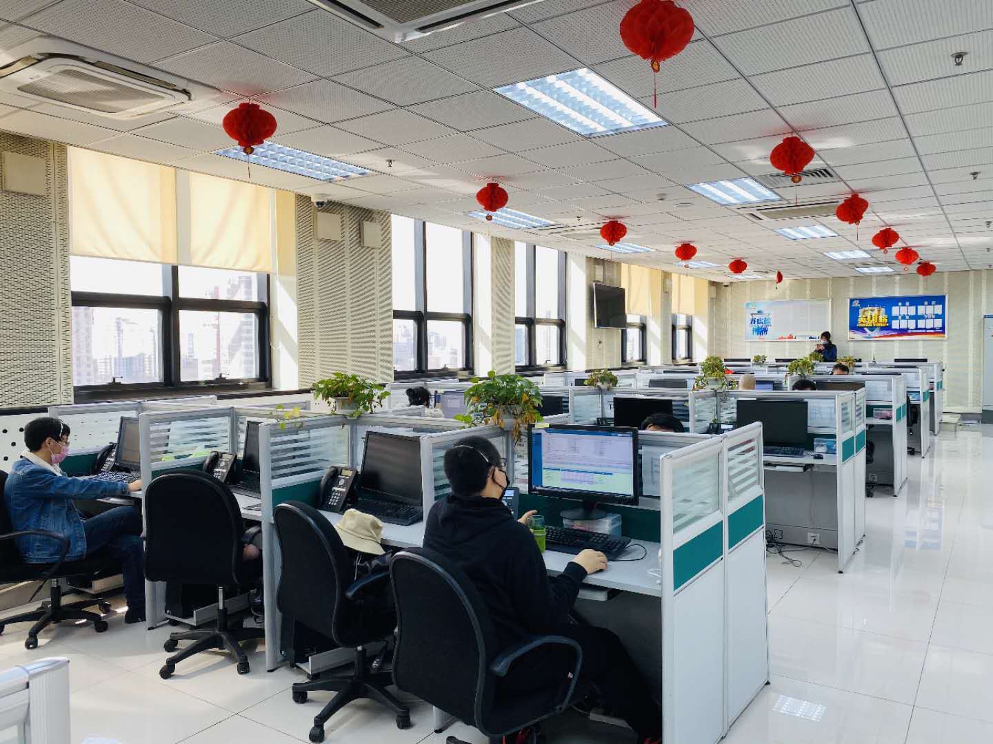 北京中天嘉华信息技术有限公司