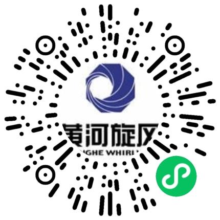 河南黄河旋风股份有限公司材料工程师扫码投递简历