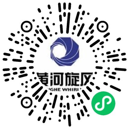 河南黄河旋风股份有限公司材料工程师扫码投递简历