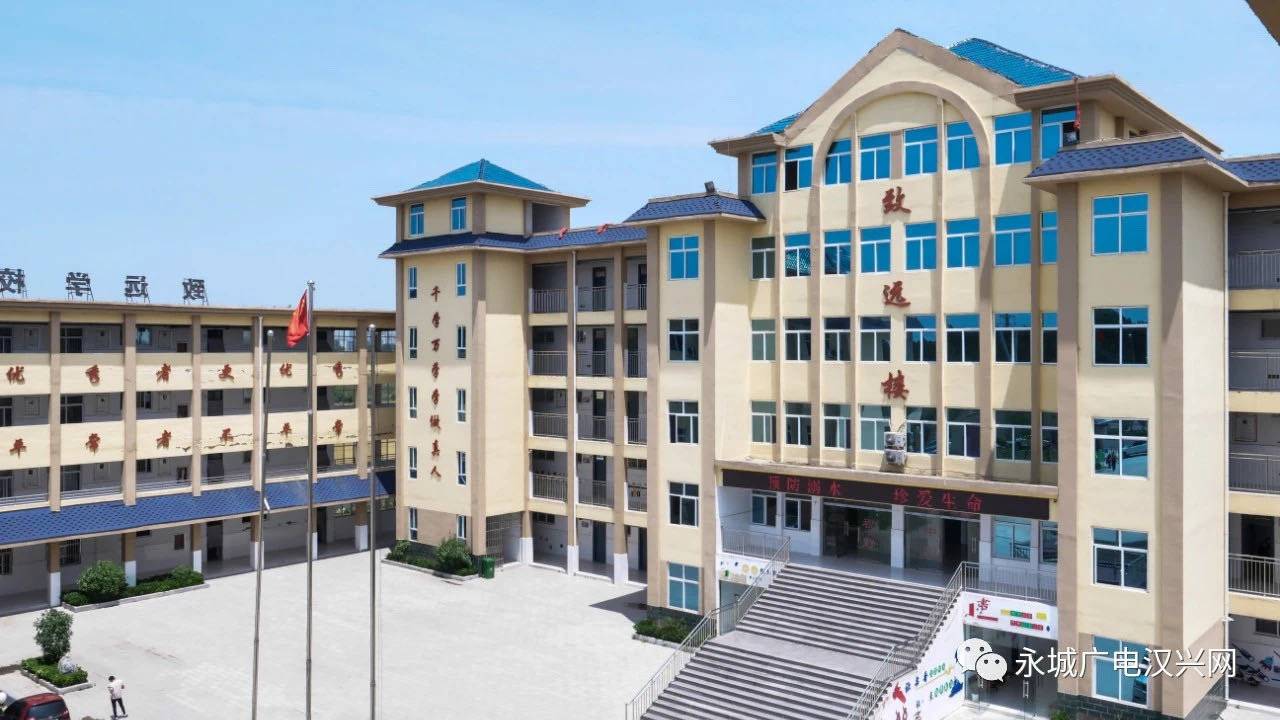 公司展示