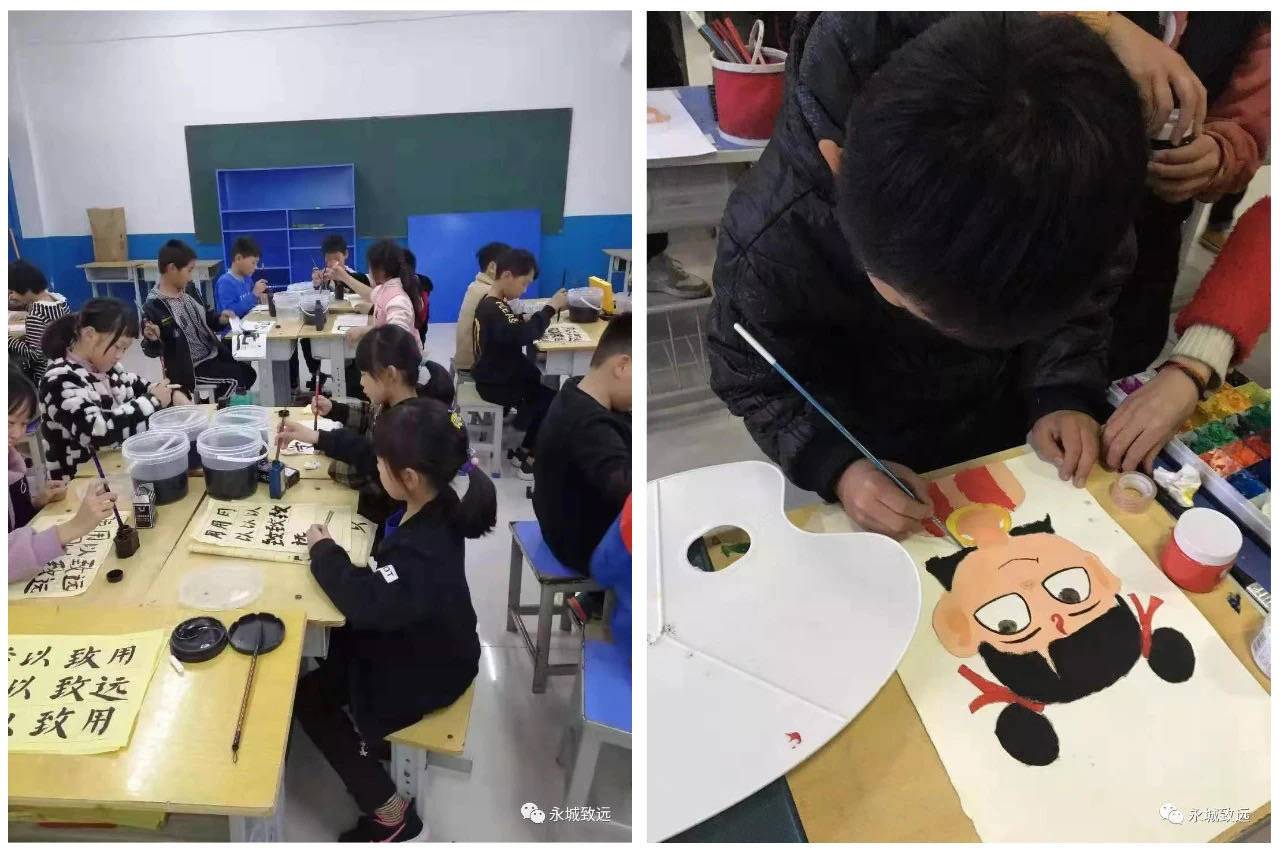 公司展示