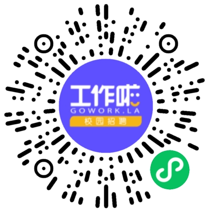 河南嘉德林业园艺规划设计有限公司林业师扫码投递简历