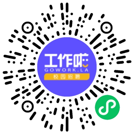 江苏勤善堂健康产业有限公司销售代表/业务员/销售助理扫码投递简历