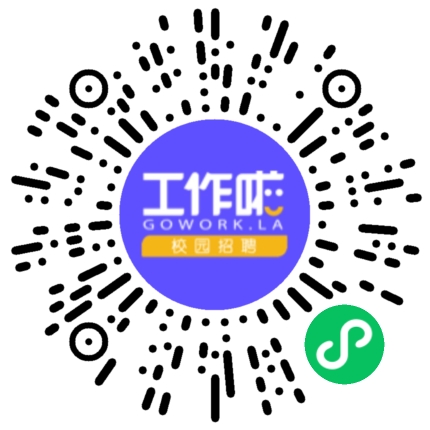 江苏勤善堂健康产业有限公司渠道销售/分销员扫码投递简历