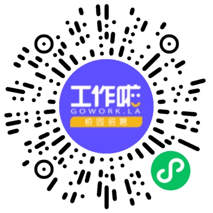 江苏勤善堂健康产业有限公司市场推广专员/助理扫码投递简历