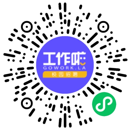 江苏勤善堂健康产业有限公司市场推广专员/助理扫码投递简历