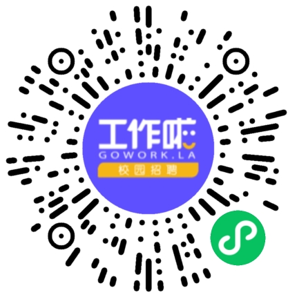 江苏勤善堂健康产业有限公司市场推广专员/助理扫码投递简历