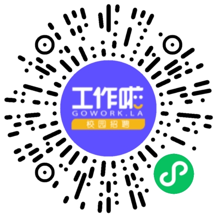 江苏勤善堂健康产业有限公司销售代表/业务员/销售助理扫码投递简历