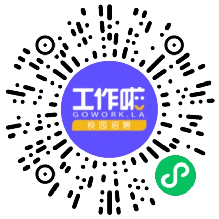 江苏勤善堂健康产业有限公司销售代表/业务员/销售助理扫码投递简历