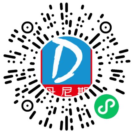 郑州丹尼斯百货有限公司包装设计师扫码投递简历