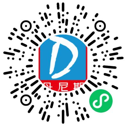 郑州丹尼斯百货有限公司包装设计师扫码投递简历