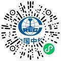中铁工程装备集团隧道设备制造有限公司电器装配工扫码投递简历
