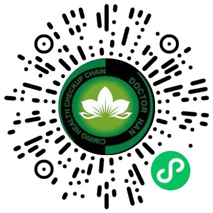 河南慈铭健康管理有限公司护士/护理人员扫码投递简历