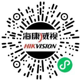 杭州海康威视电子有限公司通信技术工程师扫码投递简历
