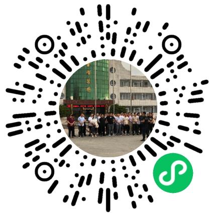 新乡市鑫源化工实业有限公司销售代表/业务员/销售助理扫码投递简历