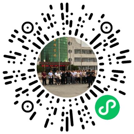 新乡市鑫源化工实业有限公司化工工程师扫码投递简历