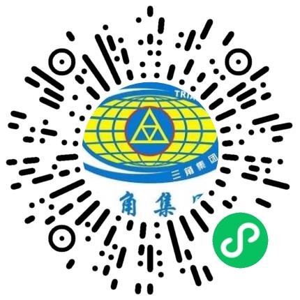 三角轮胎股份有限公司销售代表/业务员/销售助理扫码投递简历