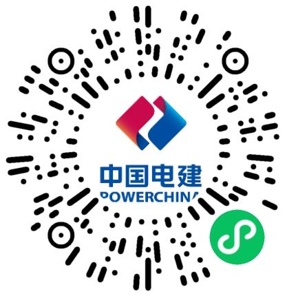 中国水利水电第十二工程局有限公司安全工程师扫码投递简历