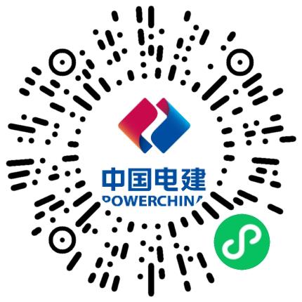 中国水利水电第十二工程局有限公司造价工程师扫码投递简历