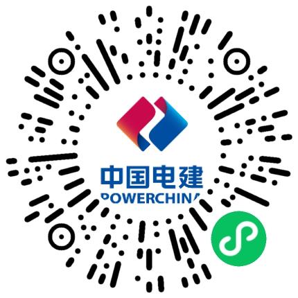 中国水利水电第十二工程局有限公司人力资源专员/人事助理扫码投递简历