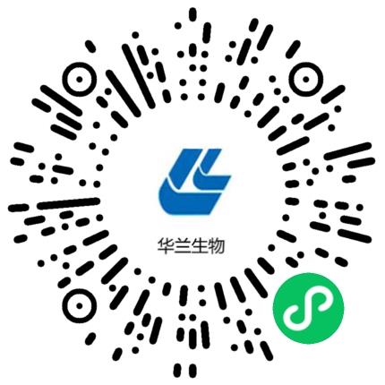 华兰生物疫苗股份有限公司会计扫码投递简历