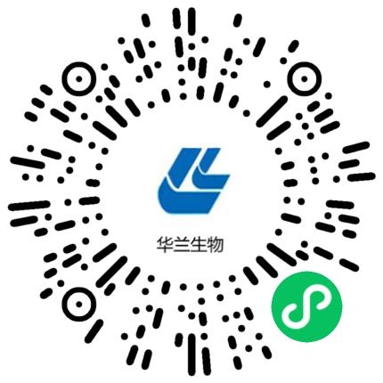 华兰生物疫苗股份有限公司药品生产/质量管理扫码投递简历