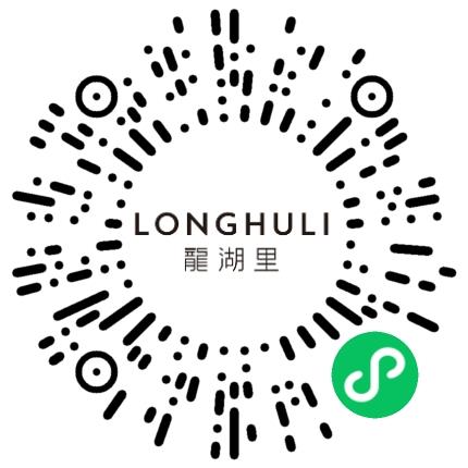 河南龙湖里商业管理有限公司收银员扫码投递简历
