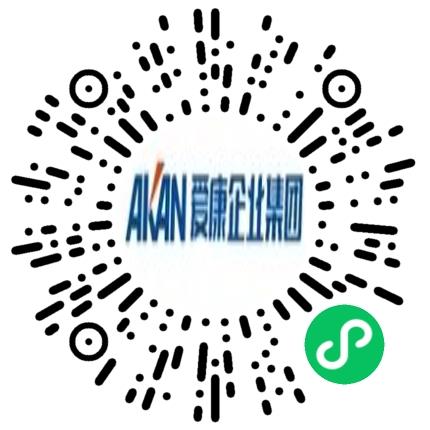 爱康企业集团（上海）有限公司管培生扫码投递简历