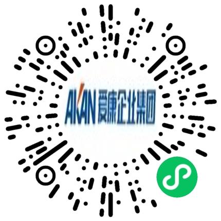 爱康企业集团（上海）有限公司管培生扫码投递简历