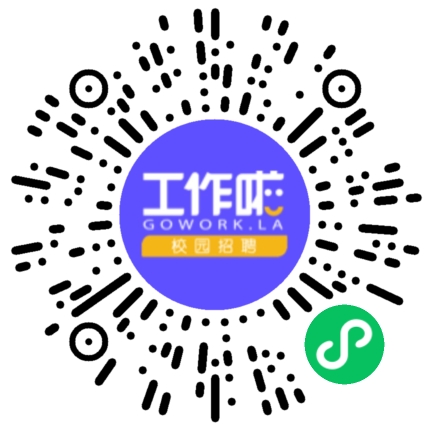 河南胜道体育用品有限公司导购员/营业员/店员扫码投递简历