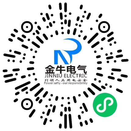 南阳金牛电气有限公司树脂/橡胶工程师扫码投递简历