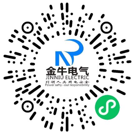 南阳金牛电气有限公司材料工程师扫码投递简历