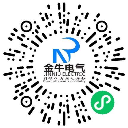 南阳金牛电气有限公司电气工程师（能源电力）扫码投递简历